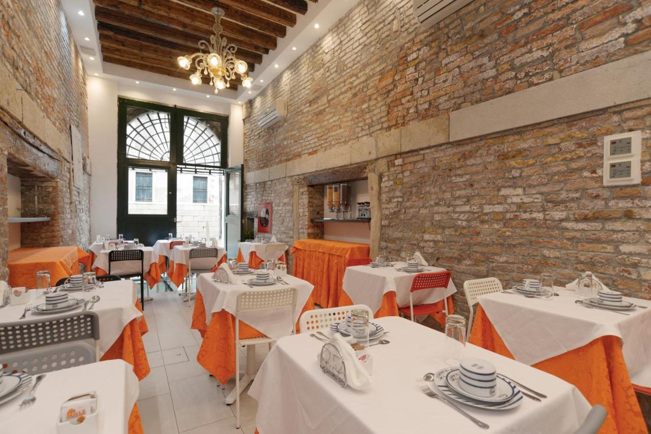 Hotel Al Mascaron Ridente Venezia Esterno foto