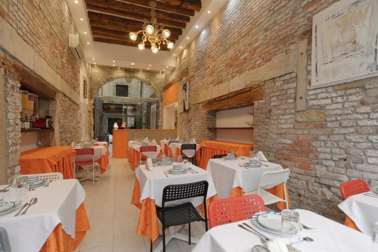 Hotel Al Mascaron Ridente Venezia Esterno foto