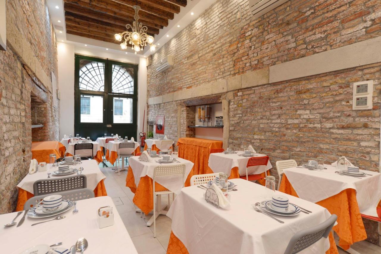 Hotel Al Mascaron Ridente Venezia Esterno foto